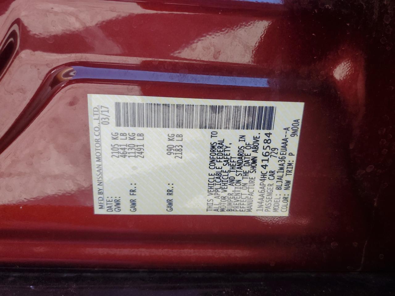 2017 NISSAN Maxima