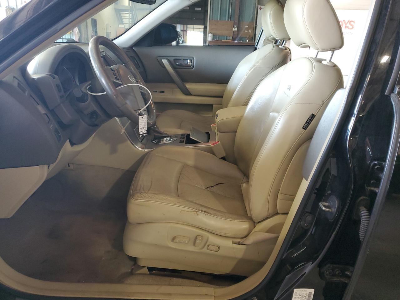 2008 INFINITI FX35