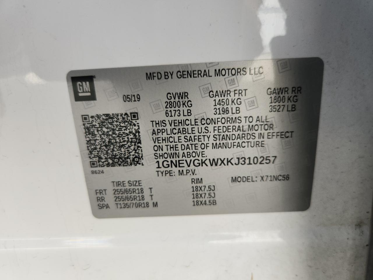 2019 CHEVROLET TRAVERSE