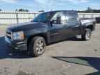 2011 CHEVROLET Silverado
