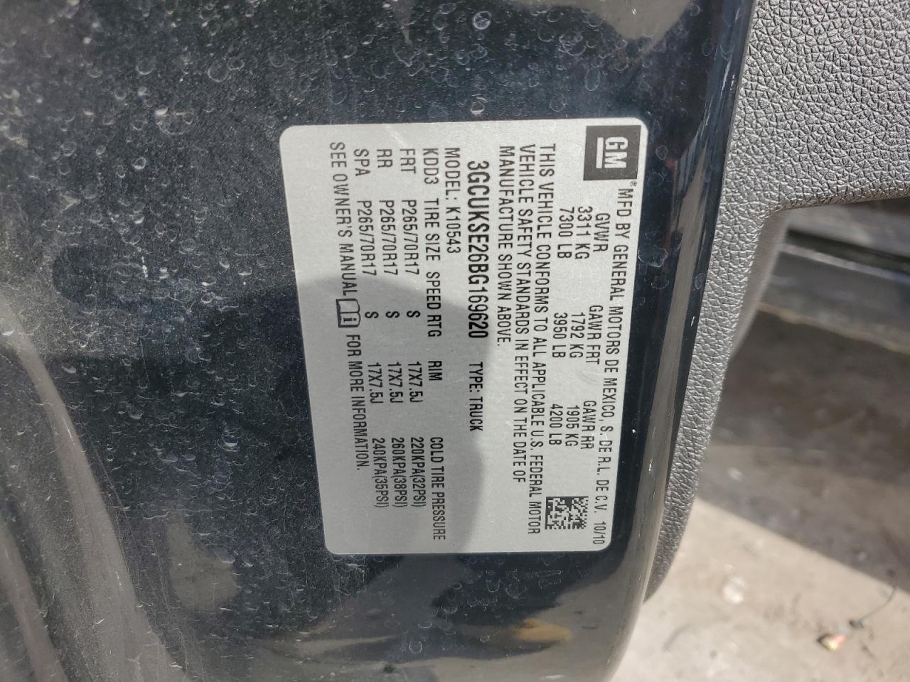 2011 CHEVROLET Silverado