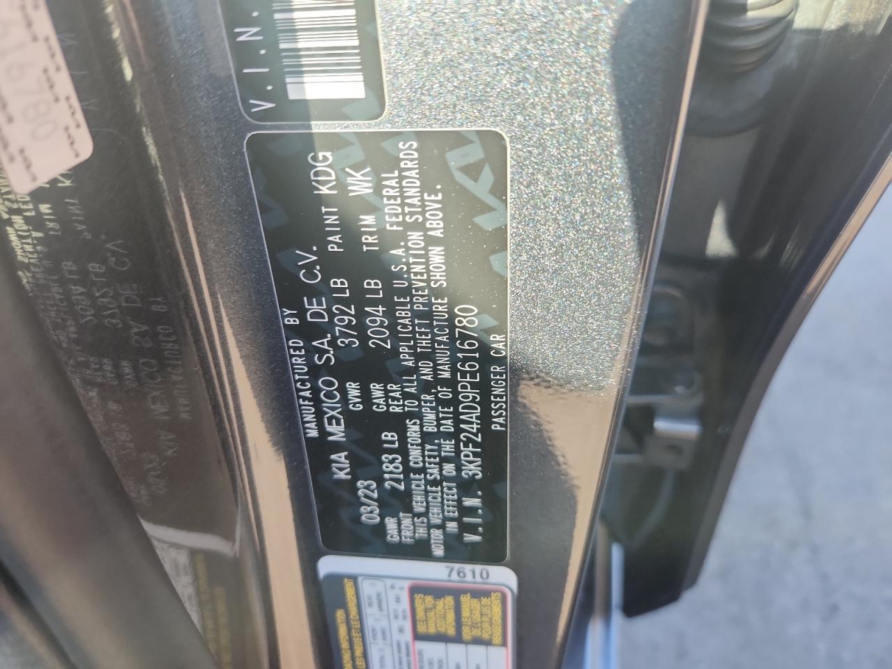 2023 KIA FORTE