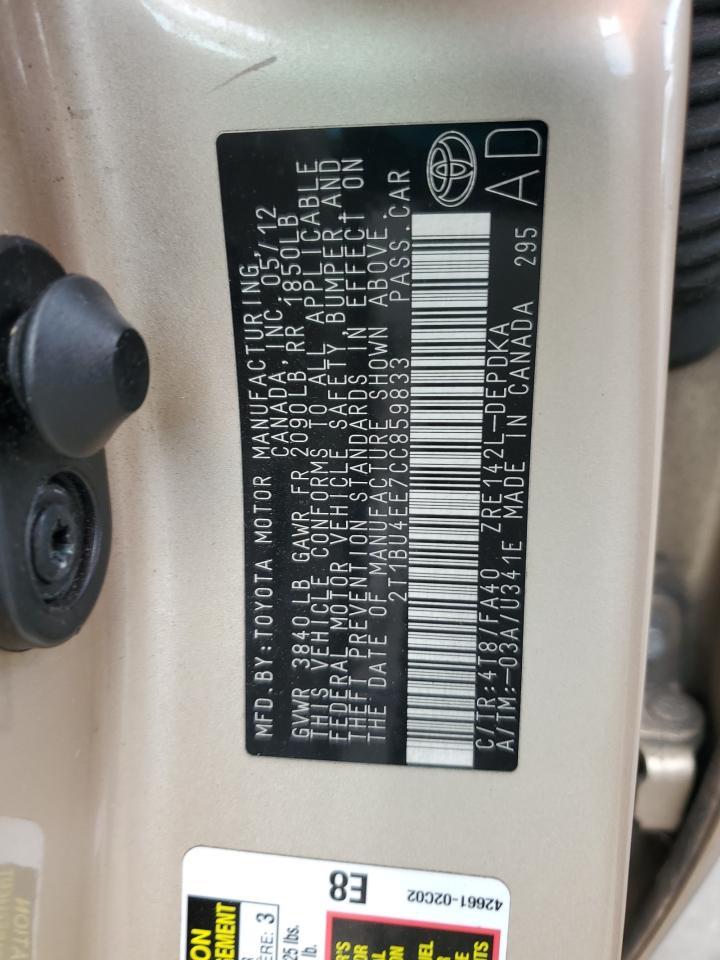 2012 TOYOTA COROLLA