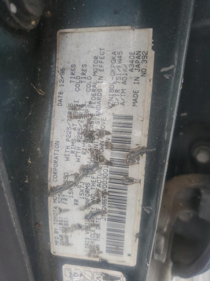 1997 TOYOTA 4Runner