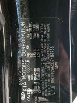2013 KIA SOUL