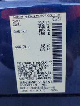 2023 NISSAN LEAF