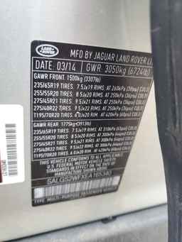 2014 LAND ROVER RANGE ROVER