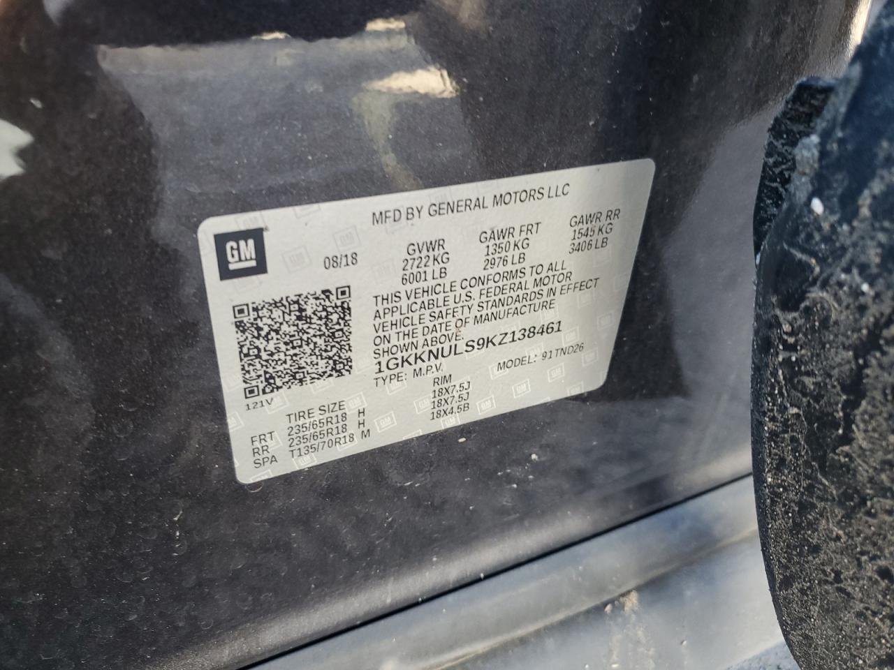 2019 GMC ACADIA