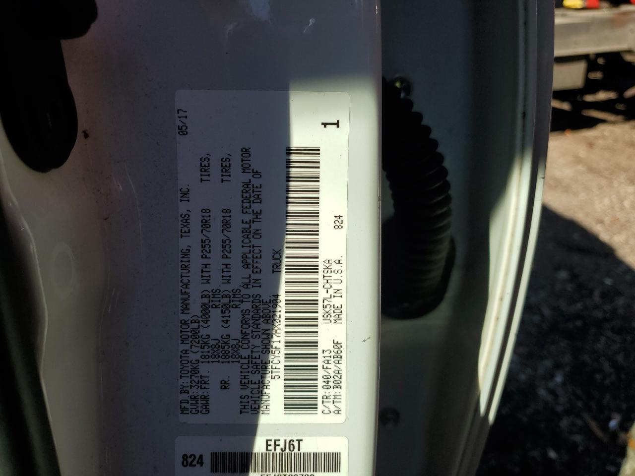 2017 TOYOTA TUNDRA