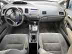 2011 HONDA CIVIC