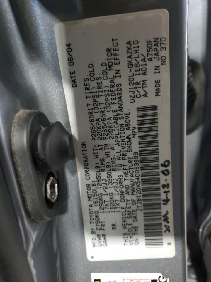 2004 LEXUS Gx