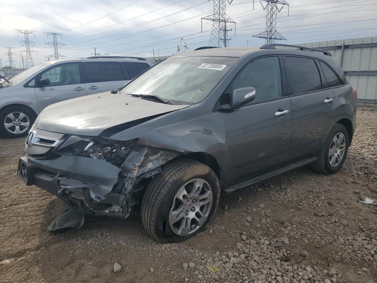 2008 ACURA MDX