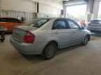 2006 KIA Spectra