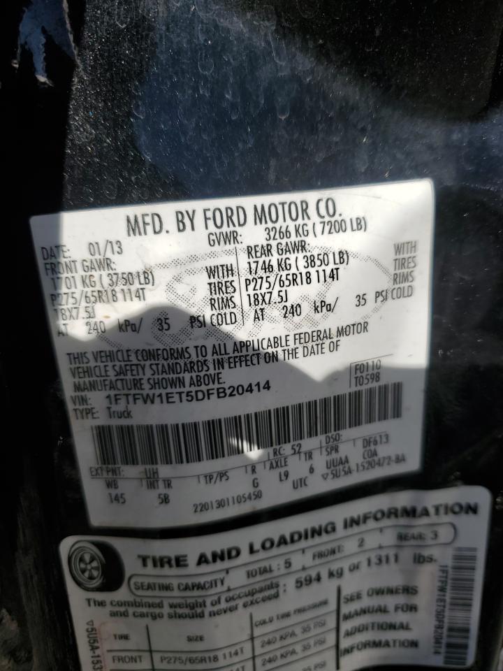 2013 FORD F-150 Lightning