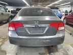 2011 HONDA CIVIC