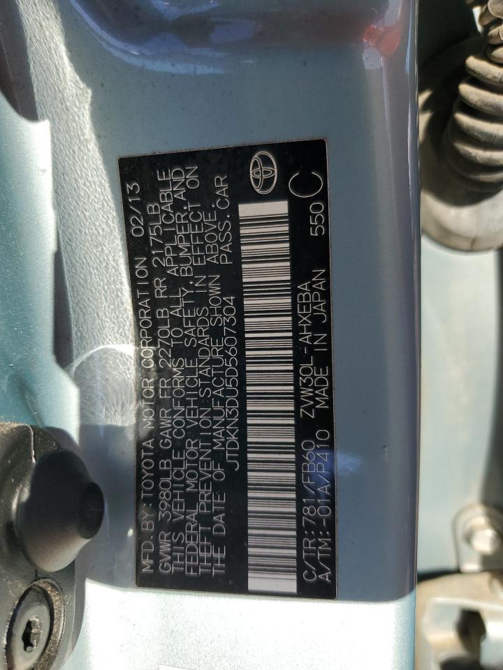 2013 TOYOTA PRIUS
