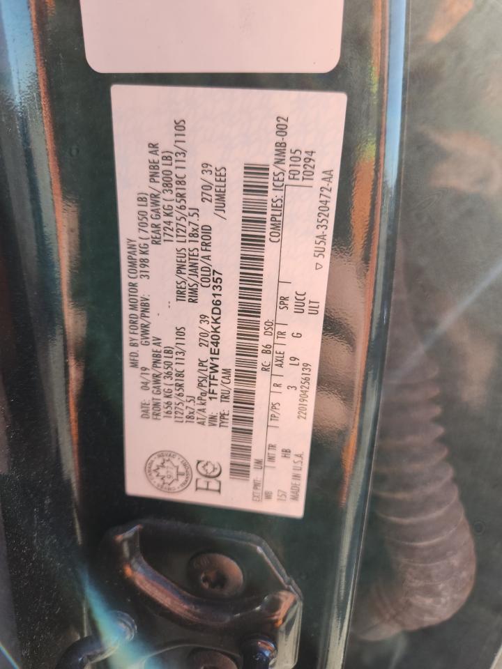 2019 FORD F-150