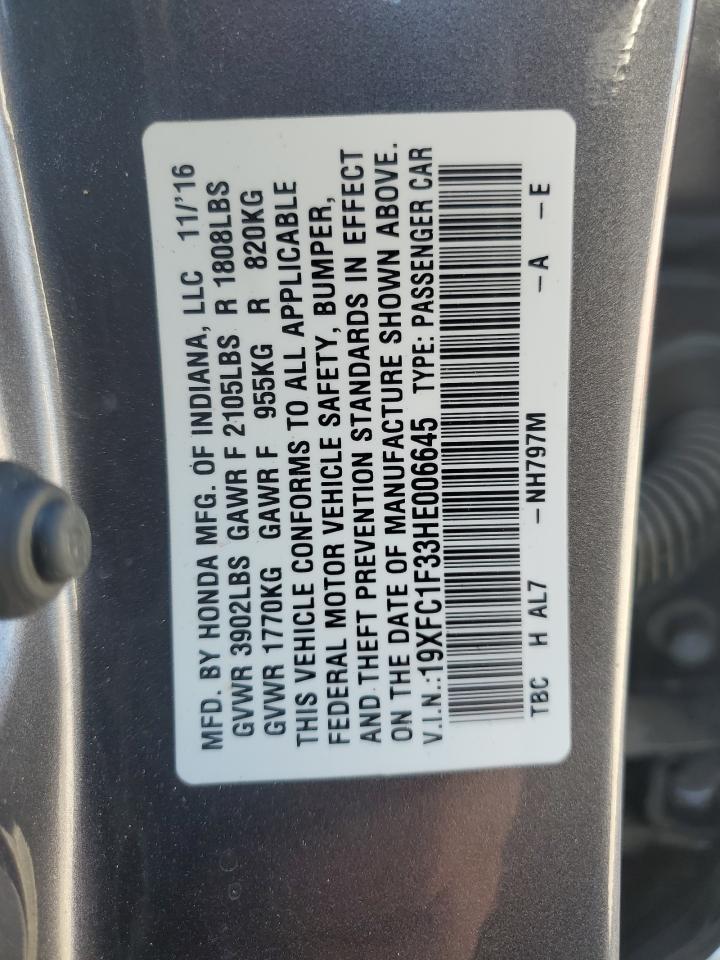 2017 HONDA CIVIC
