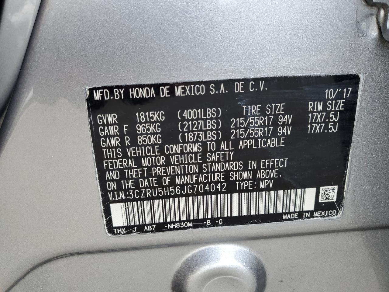 2018 HONDA HR-V
