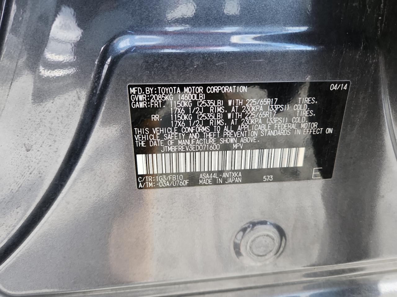2014 TOYOTA RAV4