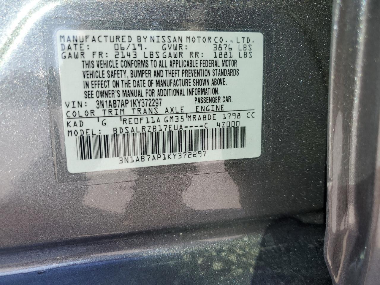 2019 NISSAN SENTRA