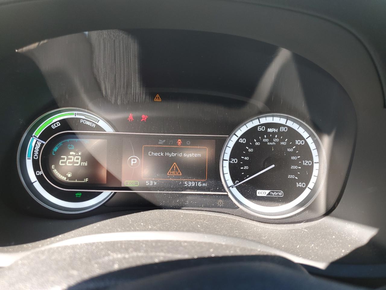 2017 KIA Niro