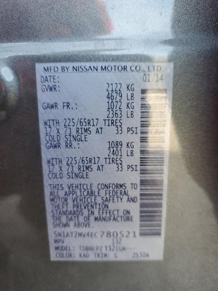 2014 NISSAN ROGUE