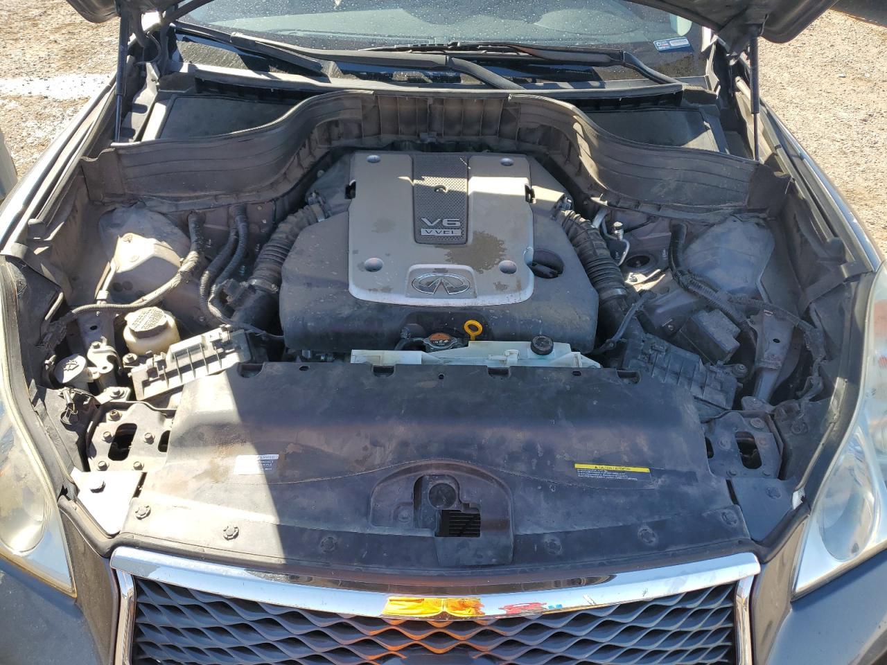 2016 INFINITI QX50