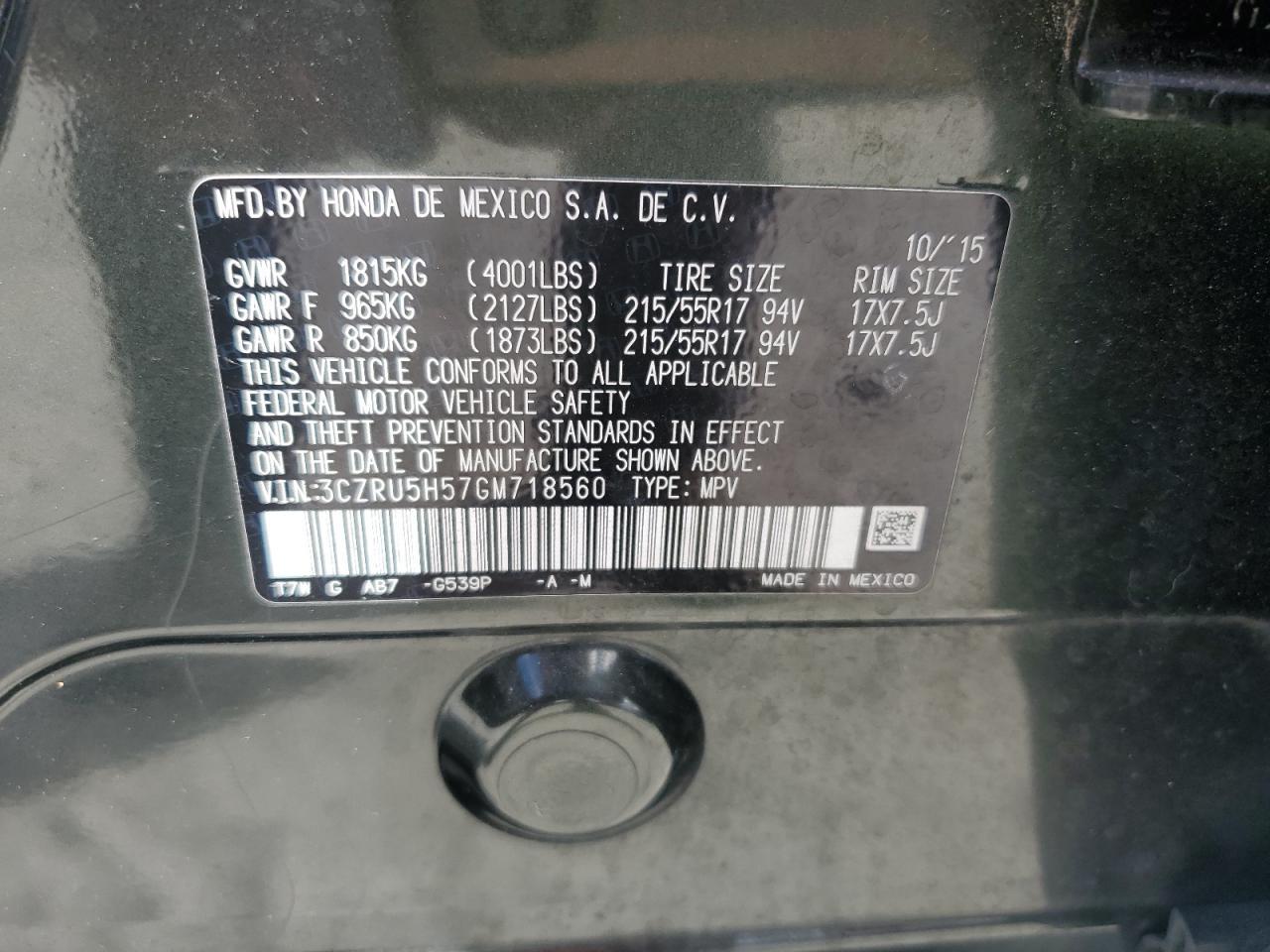 2016 HONDA HR-V