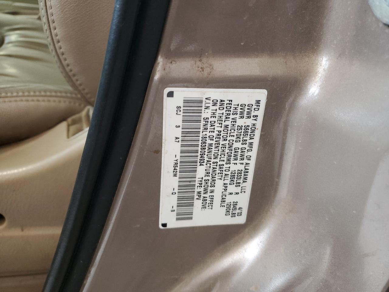 2003 HONDA ODYSSEY