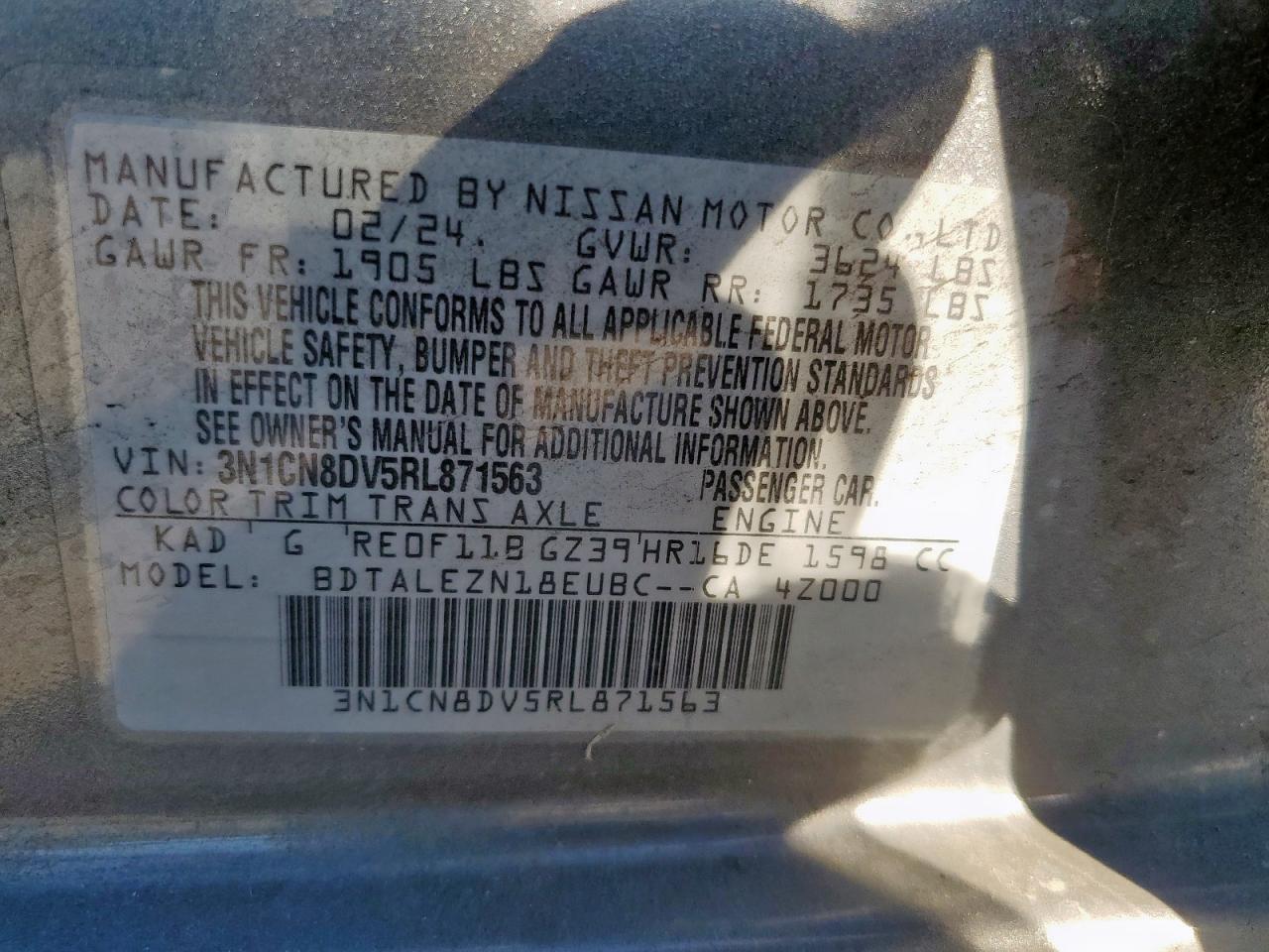 2024 NISSAN VERSA