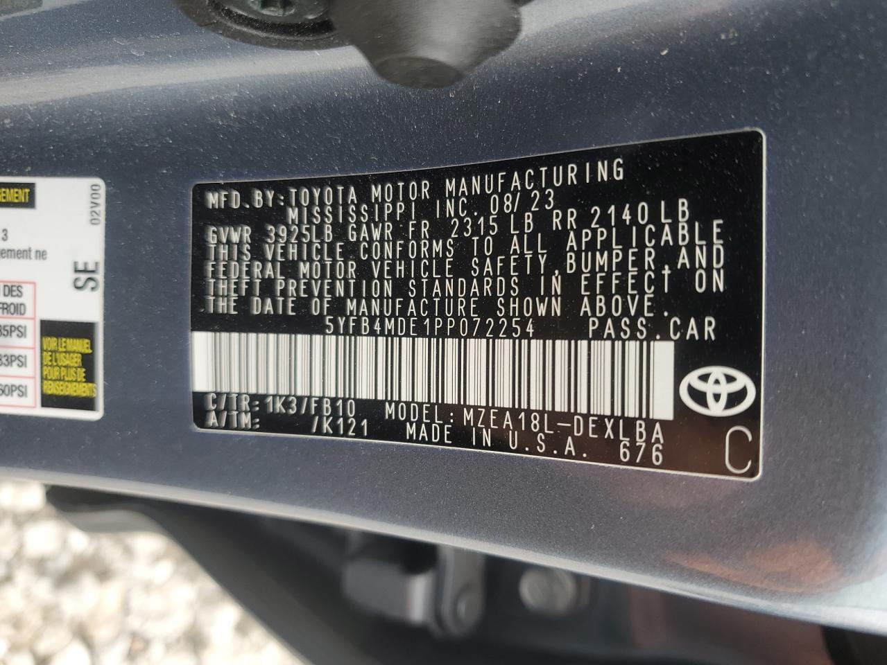 2023 TOYOTA COROLLA