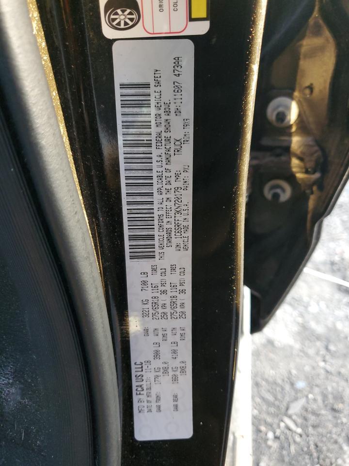 2019 RAM 1500