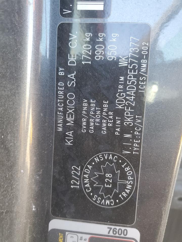 2023 KIA FORTE
