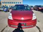 2005 TOYOTA PRIUS