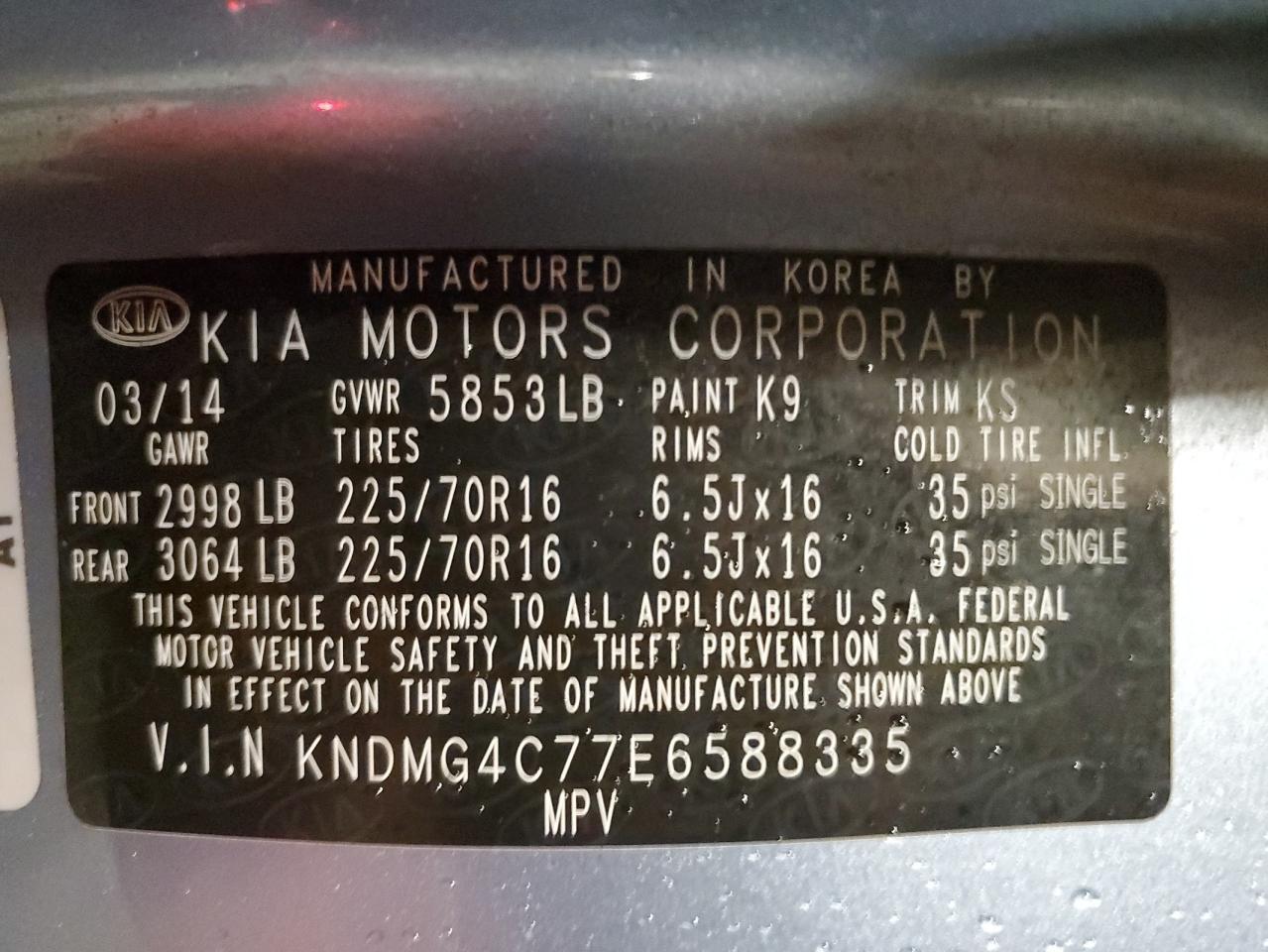 2014 KIA SEDONA