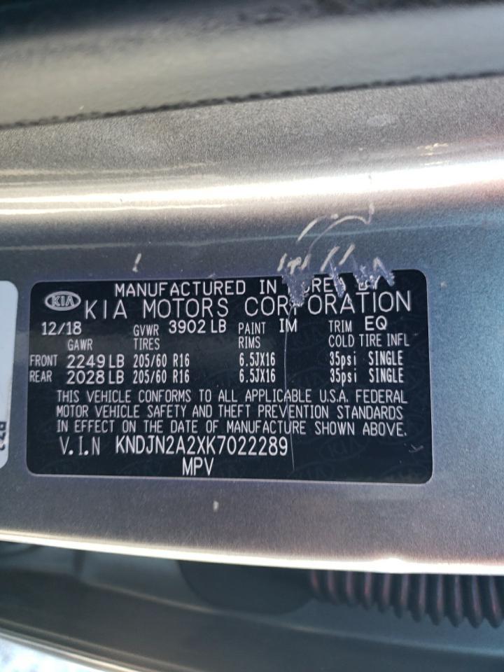 2019 KIA SOUL