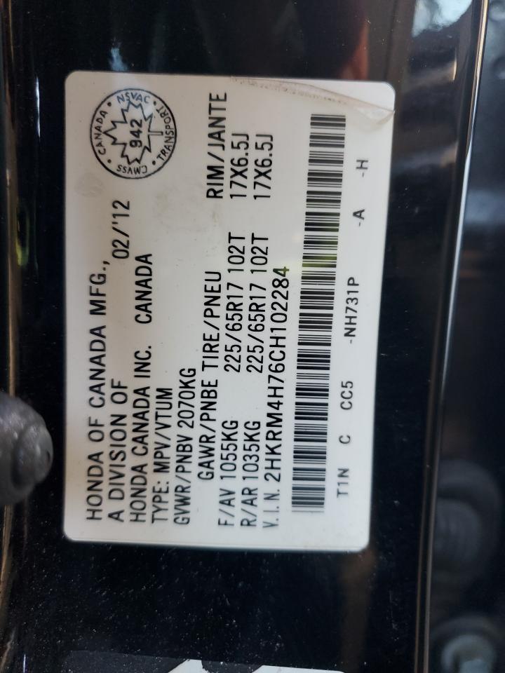 2012 HONDA CR-V