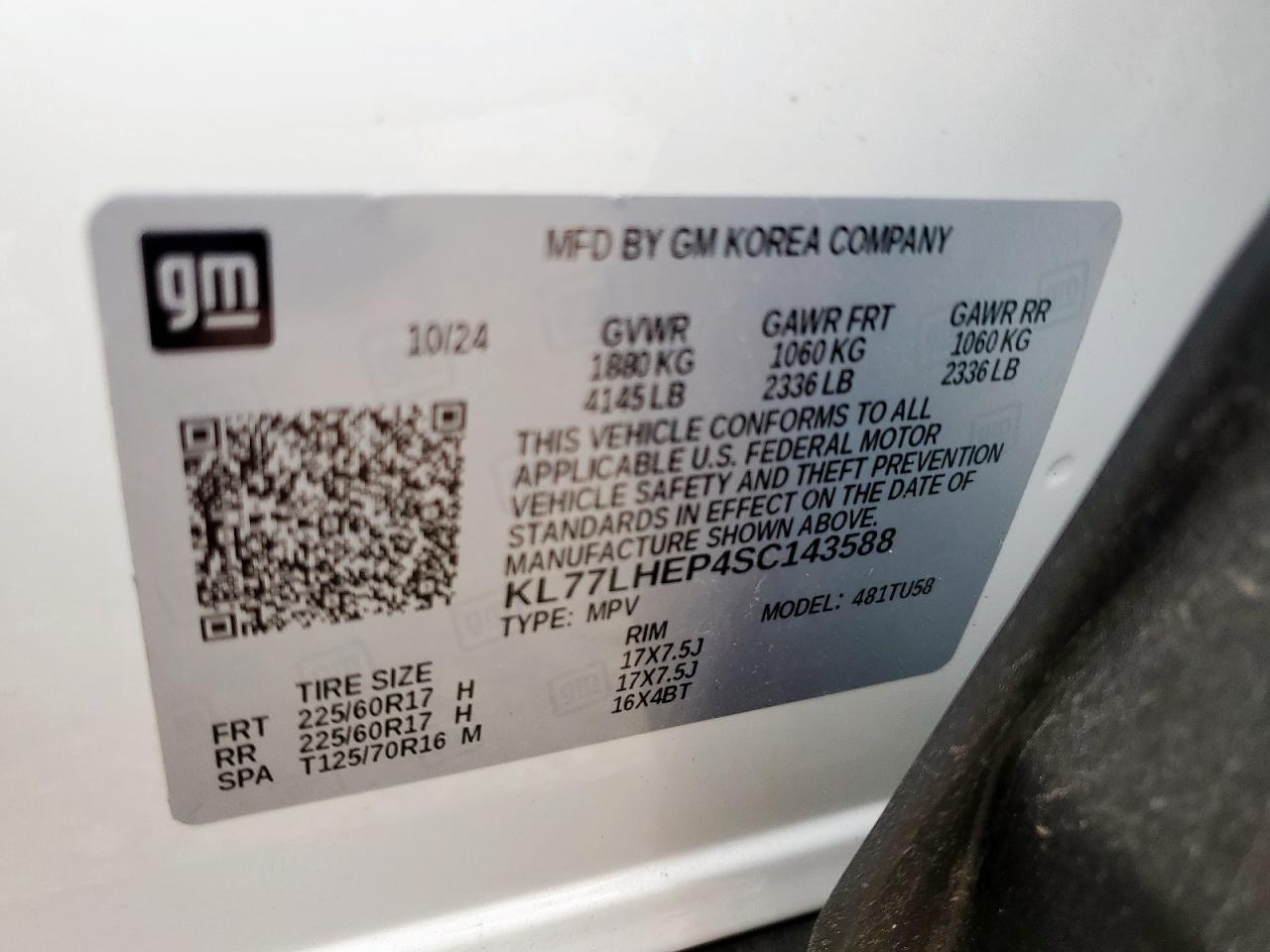 2025 CHEVROLET TRAX