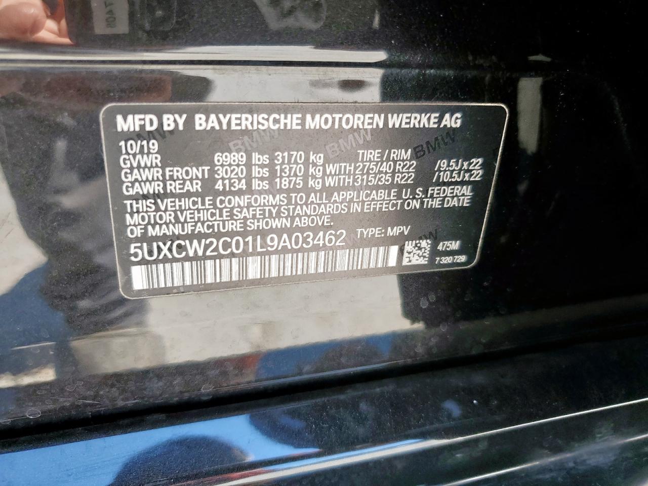 2020 BMW X7