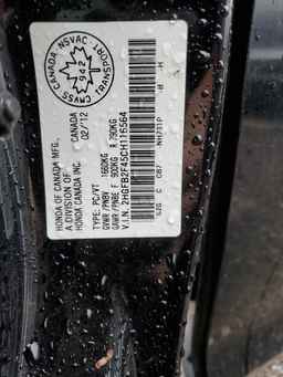 2012 HONDA CIVIC