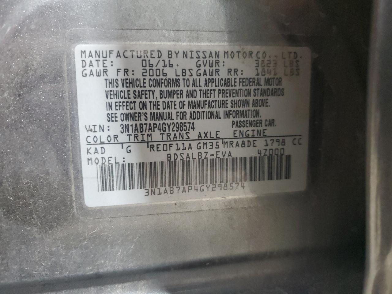 2016 NISSAN SENTRA