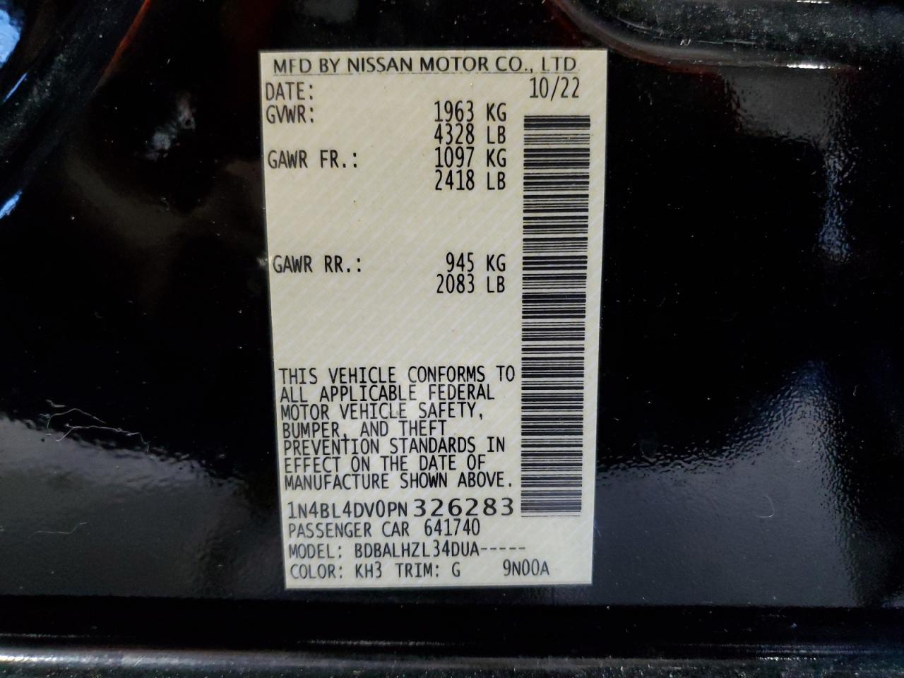 2023 NISSAN ALTIMA