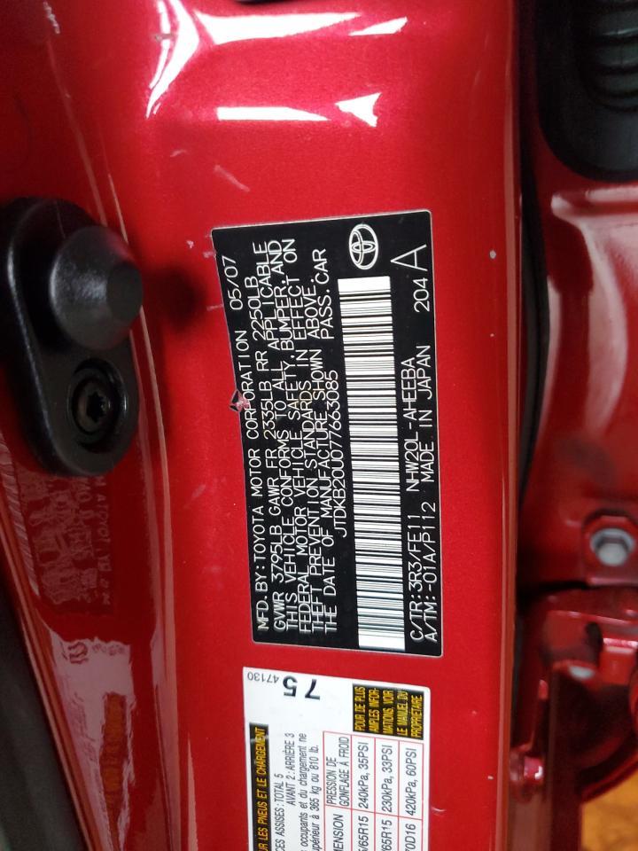 2007 TOYOTA PRIUS
