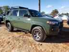 2021 TOYOTA 4Runner