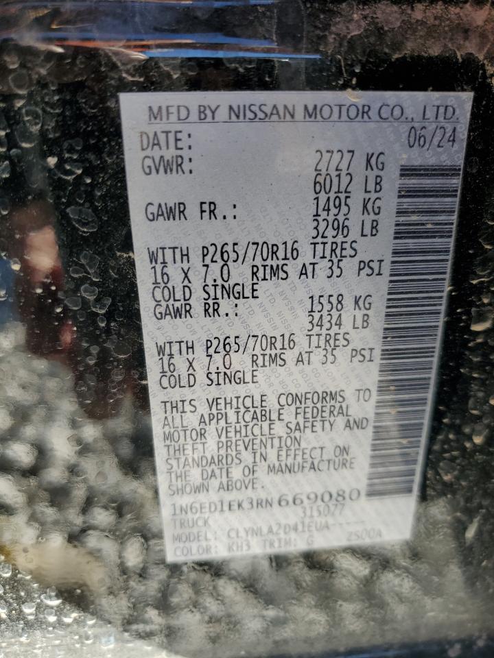 2024 NISSAN Frontier