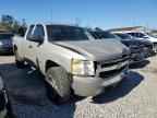 2007 CHEVROLET Silverado