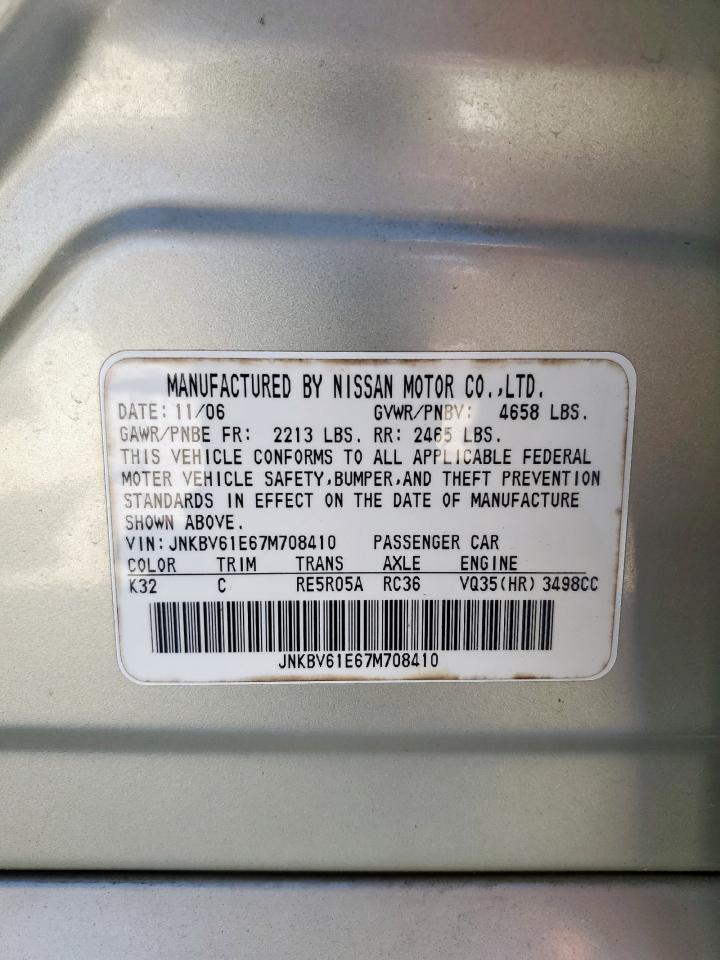 2007 INFINITI G35