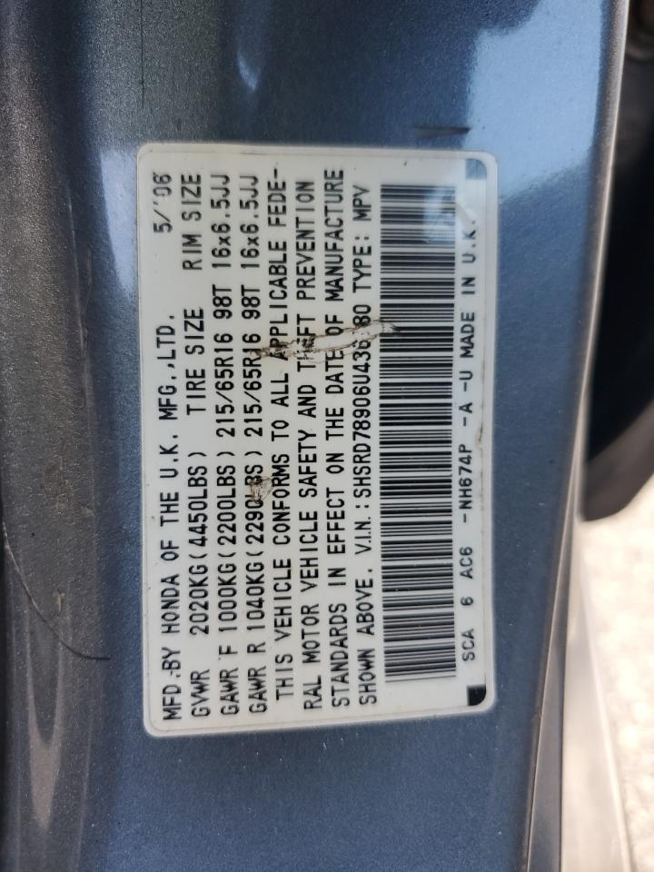 2006 HONDA CR-V