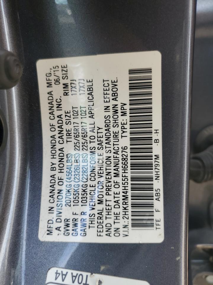 2015 HONDA CR-V
